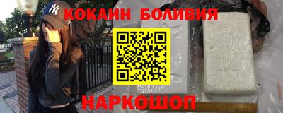 гидропоника Лесосибирск