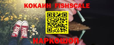 экстази Кунгур