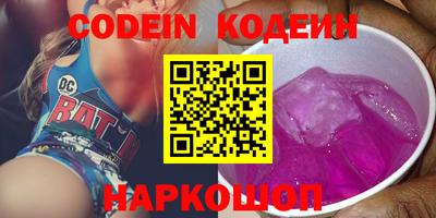 экстази Кунгур