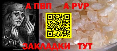 COCAINE Кумертау