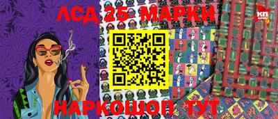 мефедрон VHQ Кулебаки