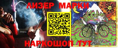 экстази Кунгур