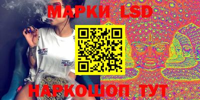 мефедрон VHQ Кулебаки