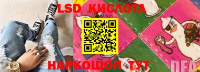 мефедрон VHQ Кулебаки