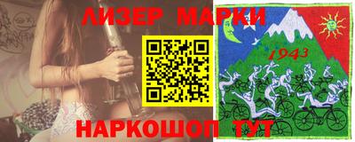 экстази Кунгур