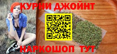 экстази Кунгур
