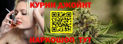 экстази Кунгур