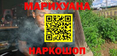 COCAINE Кумертау
