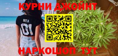 экстази Кунгур