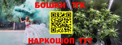 экстази Кунгур