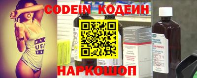 экстази Кунгур