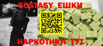 COCAINE Кумертау