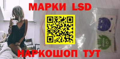 мефедрон VHQ Кулебаки
