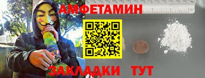 экстази Кунгур