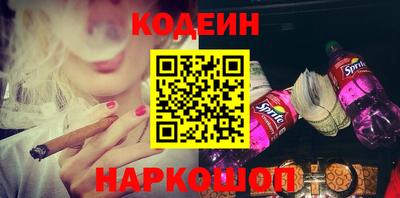 экстази Кунгур