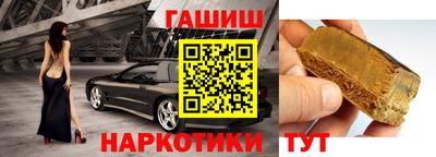 мефедрон VHQ Кулебаки