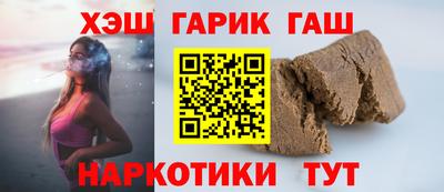 COCAINE Кумертау