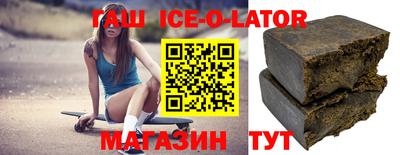 мефедрон VHQ Кулебаки