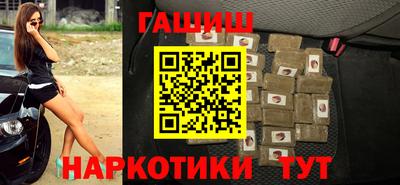экстази Кунгур