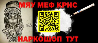 экстази Кунгур