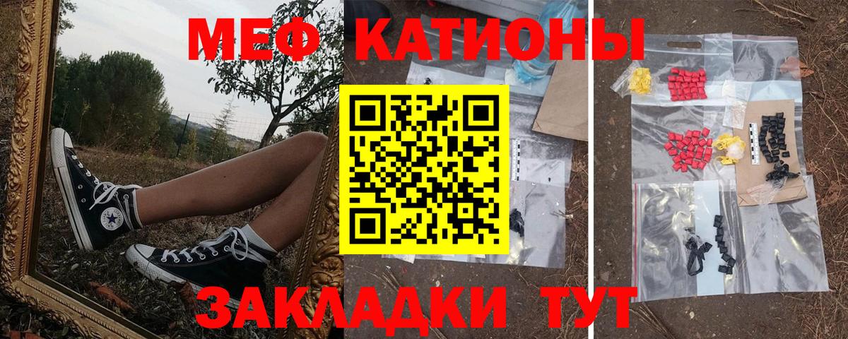 ГАШИШ Якутск